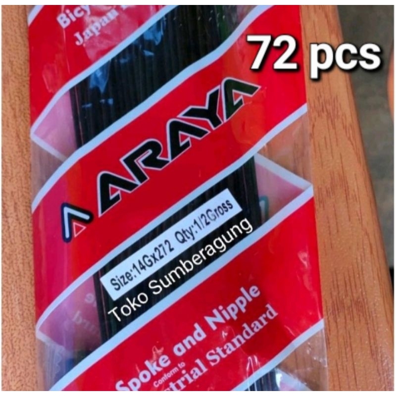 Ruji sepeda mtb 27.5 warna hitam ruji mtb 27,5 hitam ruji mtb 272 hitam ruji sepeda Fixie warna hita