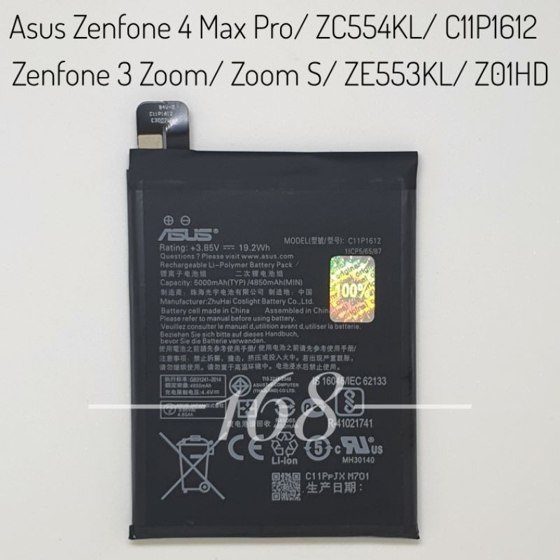 Baterai Batre Asus Zenfone 4 Max Pro 5.5 inch ZC554KL Asus Zenfone 3 Zoom Batere Asus Zenfone S ZE553KL X00ID X001D Z01HD C11P1612 Original Battery