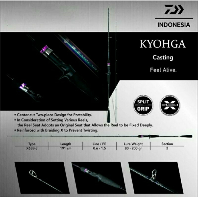 ROD / JORAN DAIWA KYOHGA 20 X 63B-3 - BAITCASTING