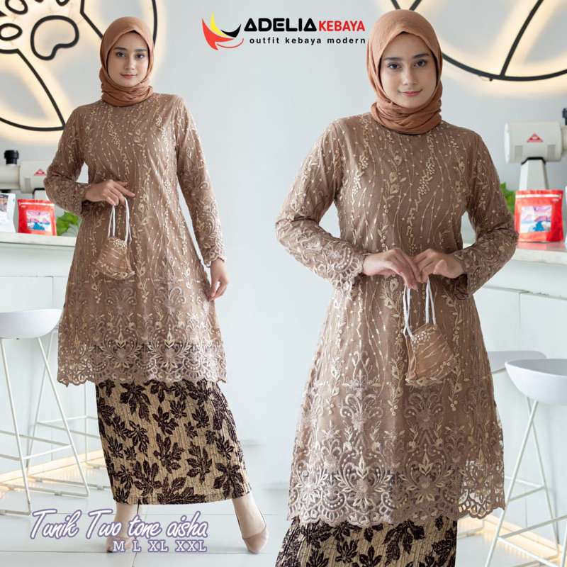 Permata Olshop / Set Kebaya Tunik Twotone Aisha / Baju Kurung Tulle Bordir / Kebaya Modern / Kebaya Cantik