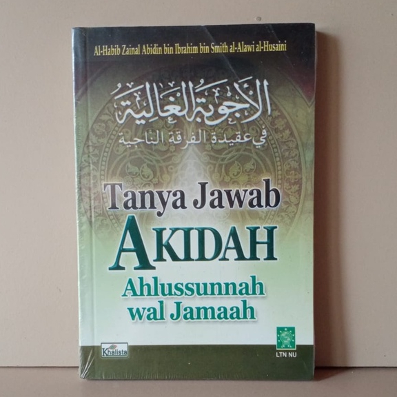 TANYA JAWAB AKIDAH AHLUSSUNNAH WAL JAMAAH - Khalista
