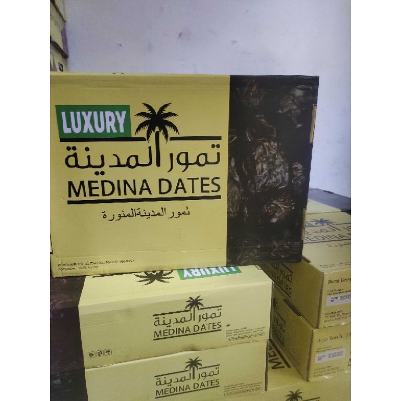 

kurma ajwa Medina luxury 5 kg