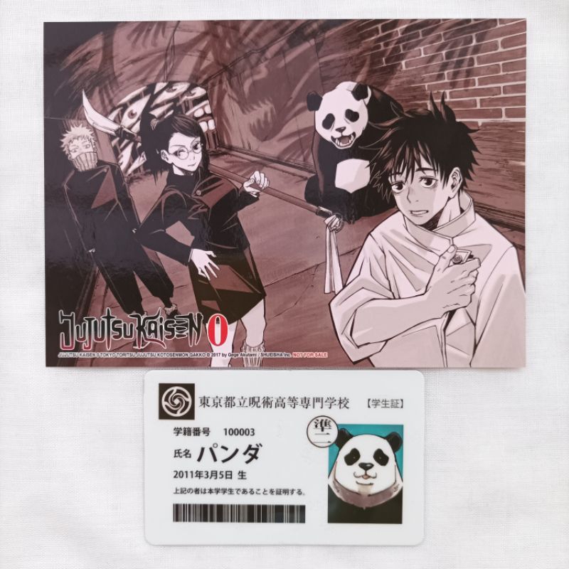 Postcard + ID Card Panda Bonus Komik Manga Jujutsu Kaisen 0