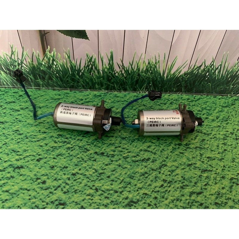 hematology analyzer Mindray selenoid Valve valep palep 2way 3way