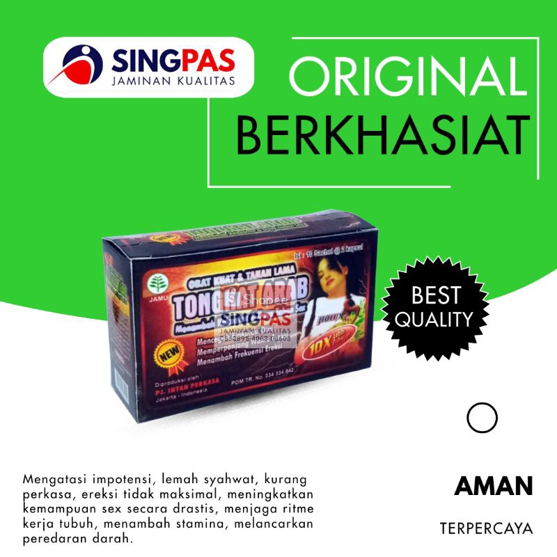 Suplemen Herbal Jamu Kesehatan Tongkat (Arab) Original Kapsul Obat (Kuat) Pria