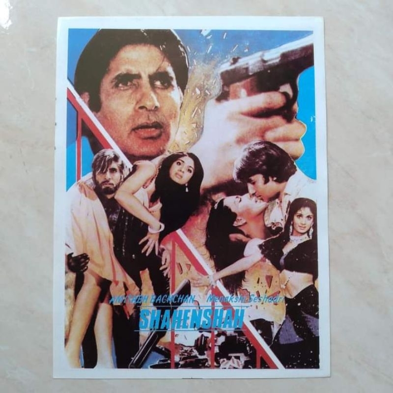 Flyer Film Jadul Lawas India Bollywood Shahenshah 1988