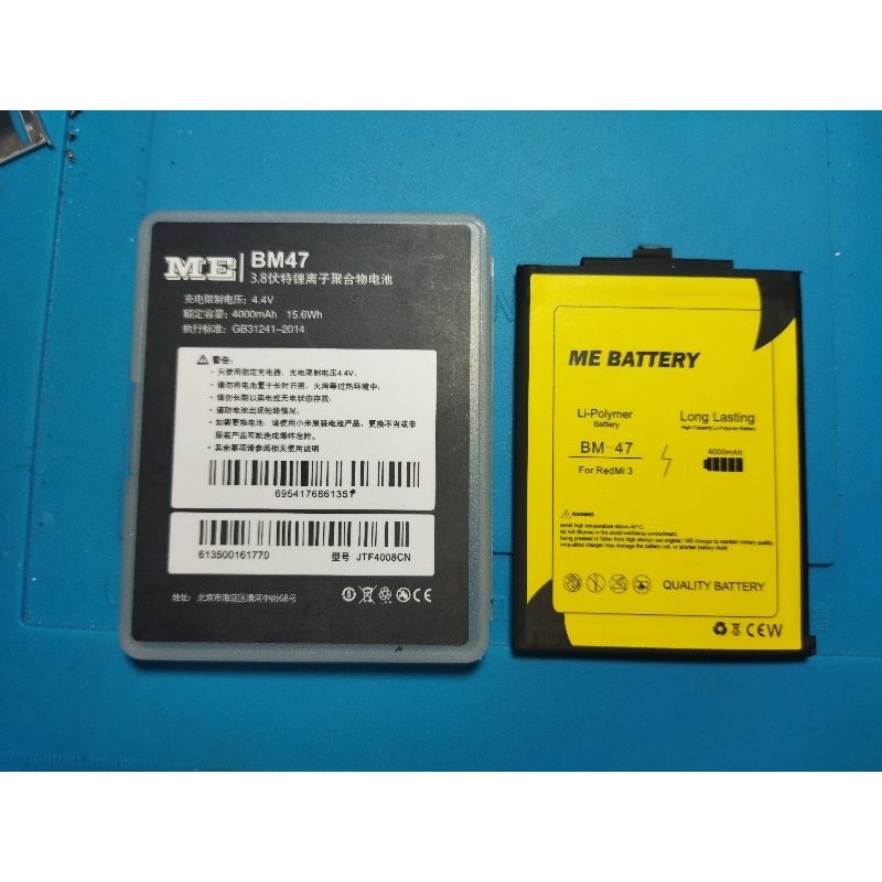 Baterai Batre Batrey Batrai Battery BM47 BM 47 Xiaomi Redmi 4X 3X 3S 3 3 PRO Original ME 100%