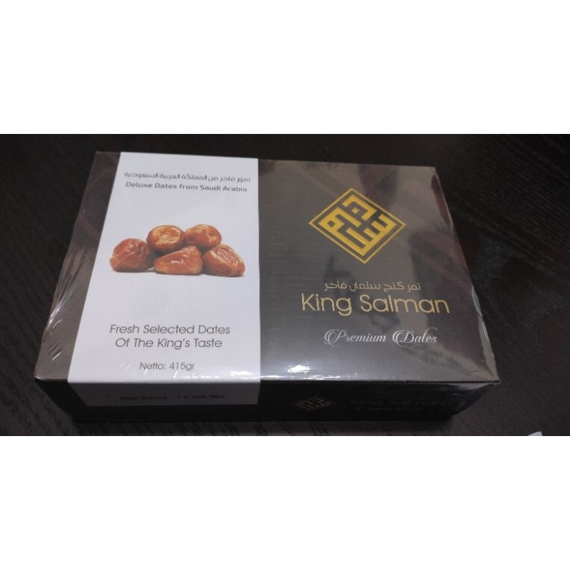 

kurma king salman