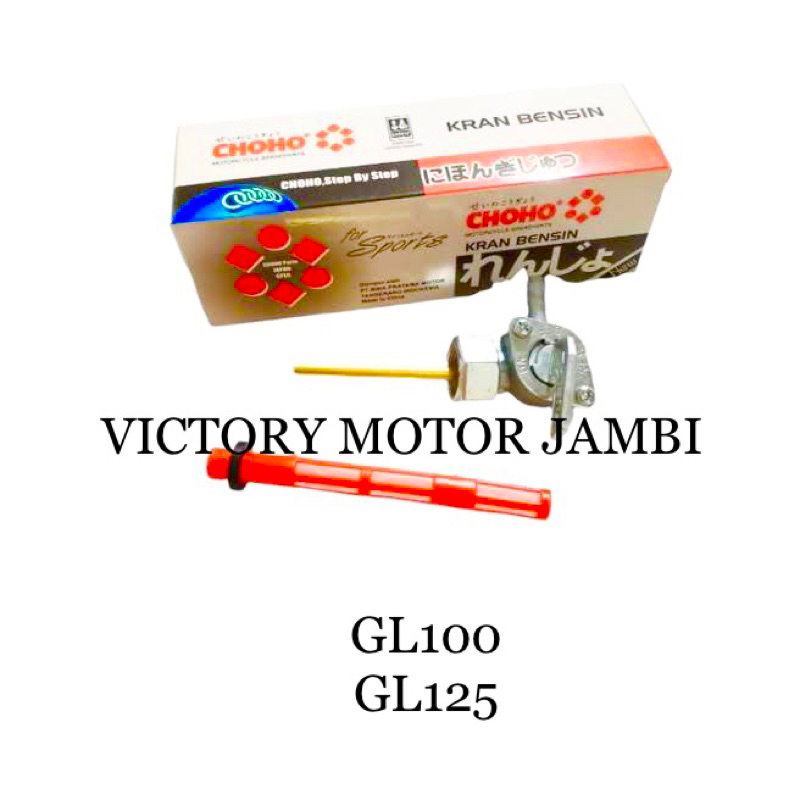 KRAN BENSIN FUEL COCK GL100 GL125 CHOHO