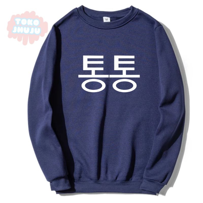 Sweater Doyoung Trejo T-TALK Tulisan Korea