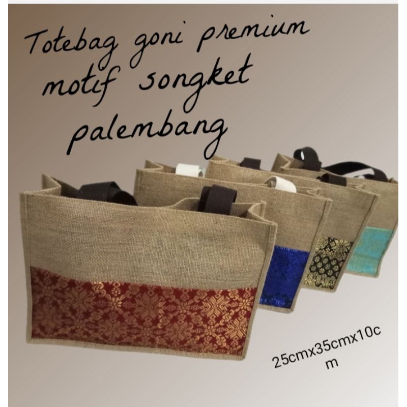 Tote Bag Goni Premium / Premium Desain/ Totebag Goni/ Tas Wanita