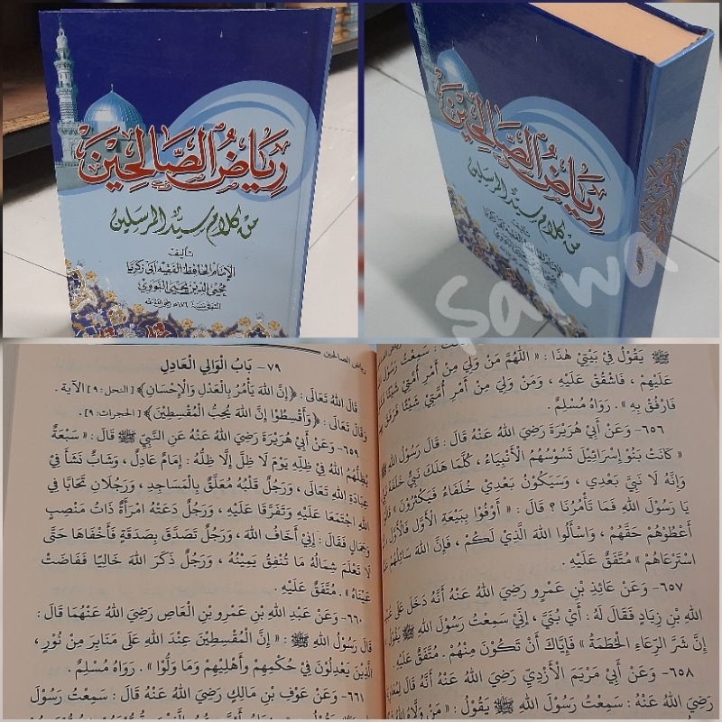 RIYADUS SHOLIHIN / RIYADUS SHOLIHIN