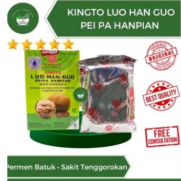 

PERMEN LUO HAN GUO PEIPA HANPIAN/LOOHANGUO