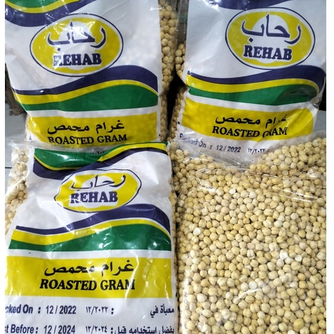 

KACANG ARAB MERK REHAB//AL MADINA 1KG