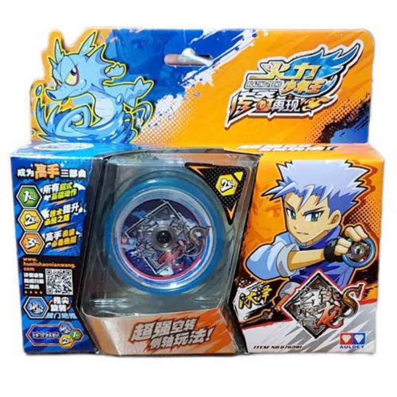 Yoyo Blazing Teen Muze (Original)