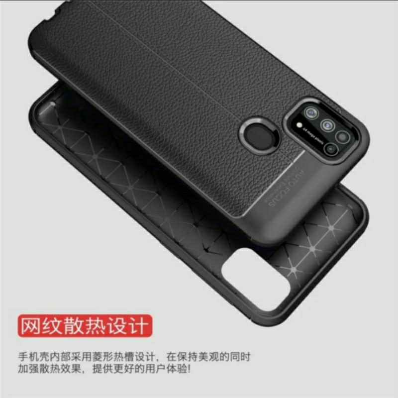 Case Samsung A51 Auto Focus SoftCase Leather Exellent New Edition