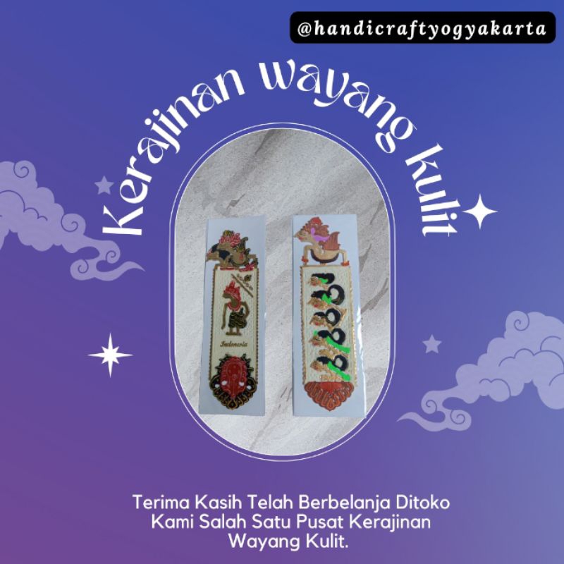 

Pembatas buku wayang kulit sapi