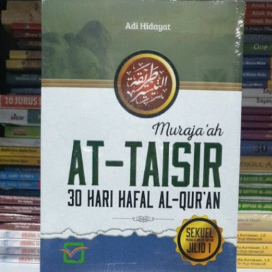 muraja'ah AT - TAISIR 30 HARI HAFAL AL- QURAN EDISI 1&2