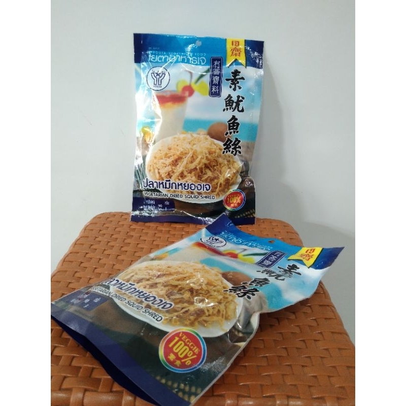

Vegetarian Dried Squid Shred 90g / Abon Cumi Vegetarian / Juhi Thailand