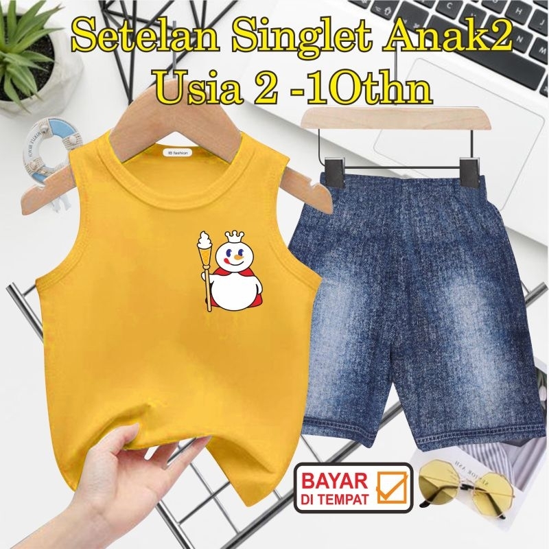 ((IB))SETELAN ANAK2 SINGLET SEMI JEANS/LOGO MIXUE DIGITAL SABLON