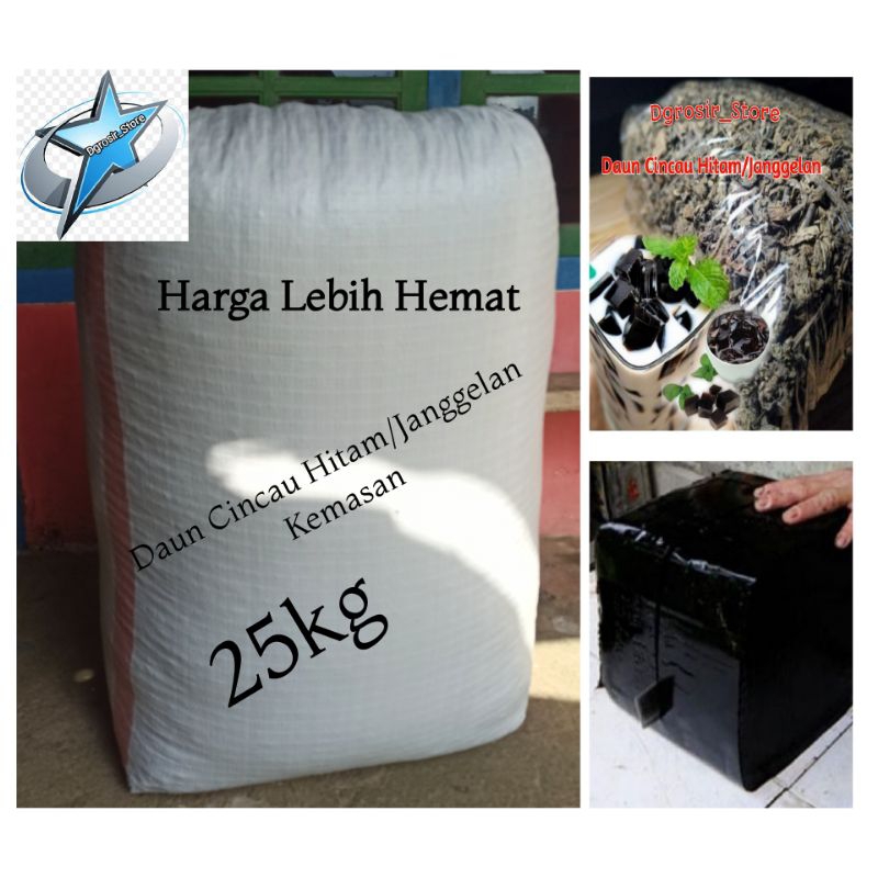 

Daun Janggelan/Cincau Hitam Yang Pasti Harga Lebih Hemat Kemasan 25kg