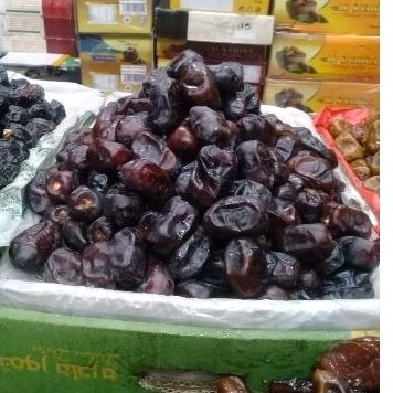 

Kurma Bam Madu 600 gr