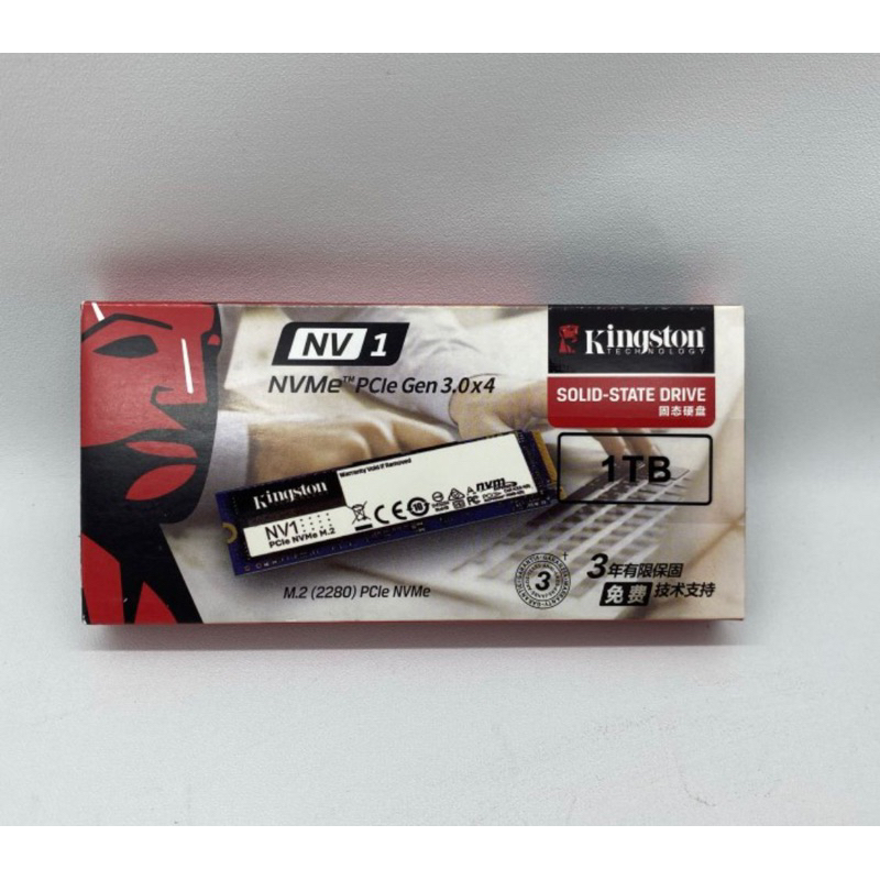 SSD NVME KINGSTON 1TB