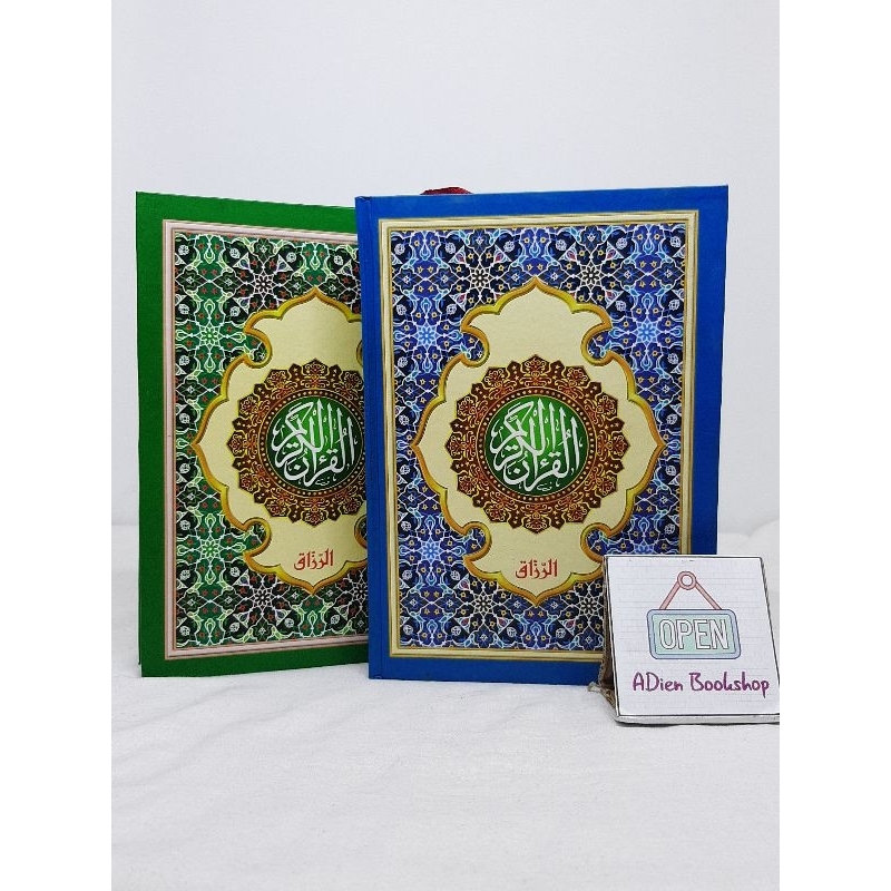 AL QURAN MUSHAF AR RAZZAQ 18 BARIS A6 DUTA ILMU