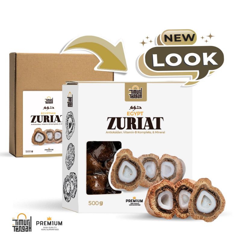 

Buah Zuriat Mesir Belah 500 gr Original by Premium Timur Tengah Doum High Quality