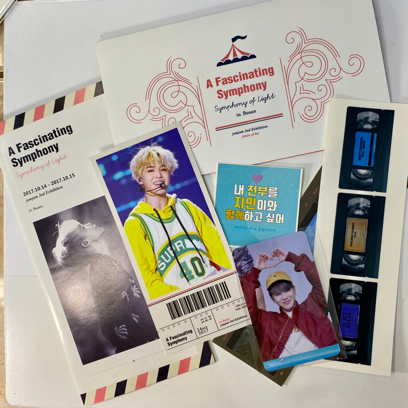 fankit fansite jimin by jamjam jar bts freebies