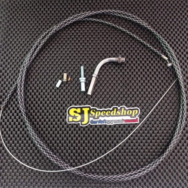 KABEL GAS SERAT HITAM, KABEL GAS MATIC CARBON HITAM PANJANG 2M, KABEL GAS MATIC VARIO MIO BEAT