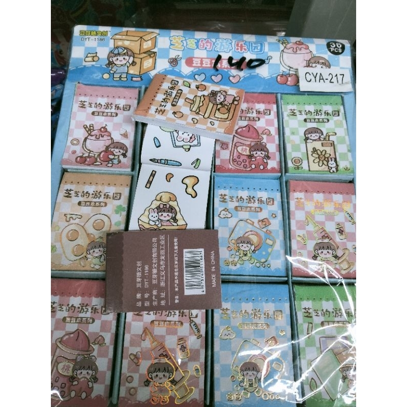 

buku setiker Korea 1pk
