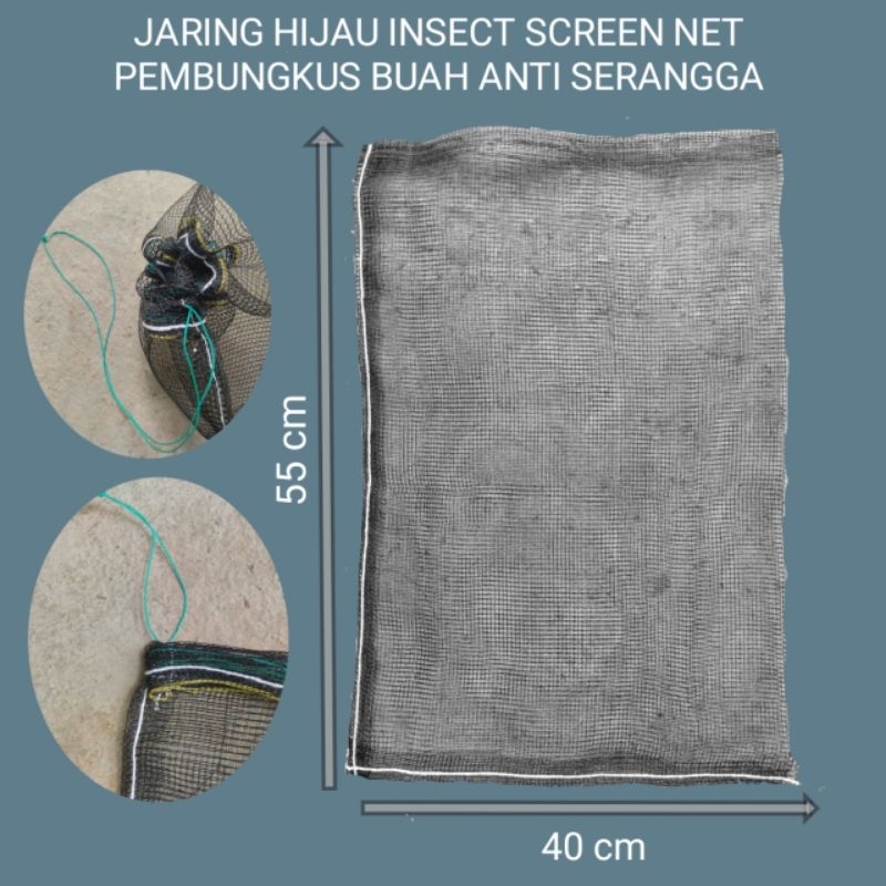 pembungkus buah brongsong kelengkeng jaring waring 40x55 baru
