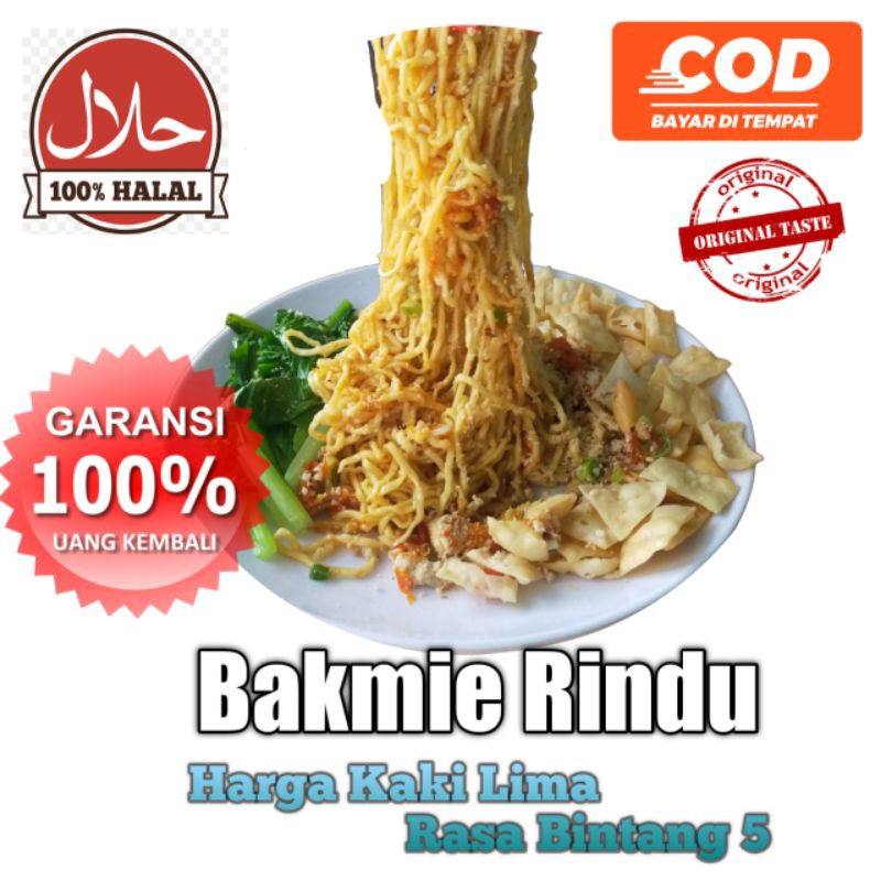 

Bakmie Rindu