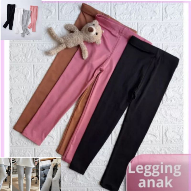 legging ANAK SEPANDEK PREMIUM/ 3-9th/bahan adem dan tidak menerawang