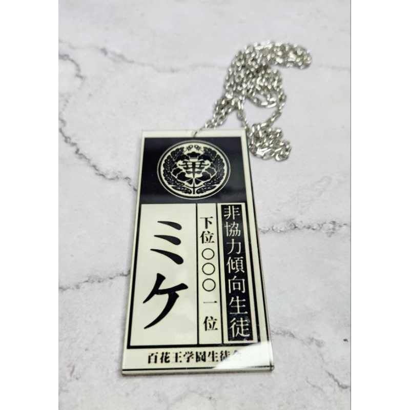 Kalung Jabami Yumeko Necklace Tag Hequ Kakegurui Cosplay Gambler High Quality
