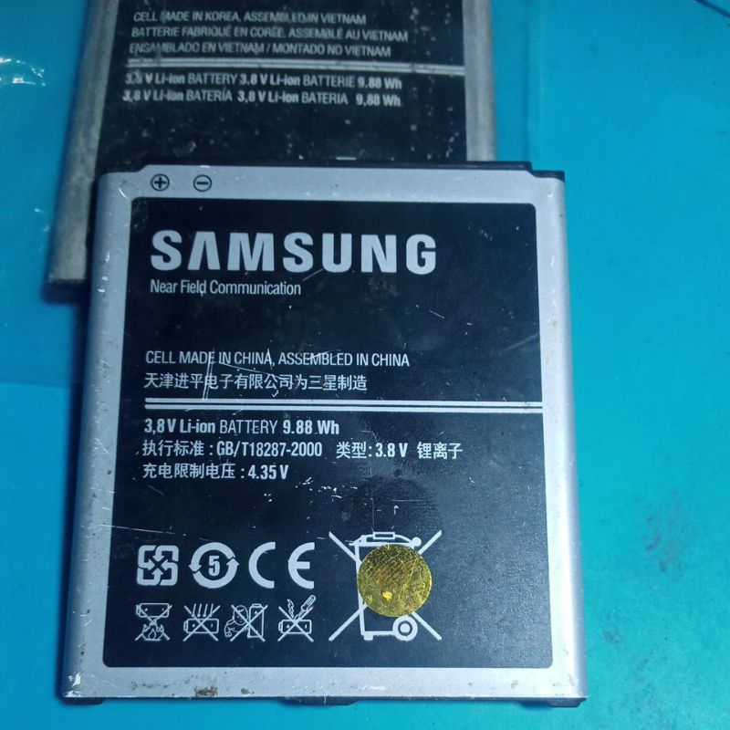 Baterai  Samsung Galaxy S4 
i9500 / G.S4 / i9505 / i9506 / G7102 / G7106 / i9152
