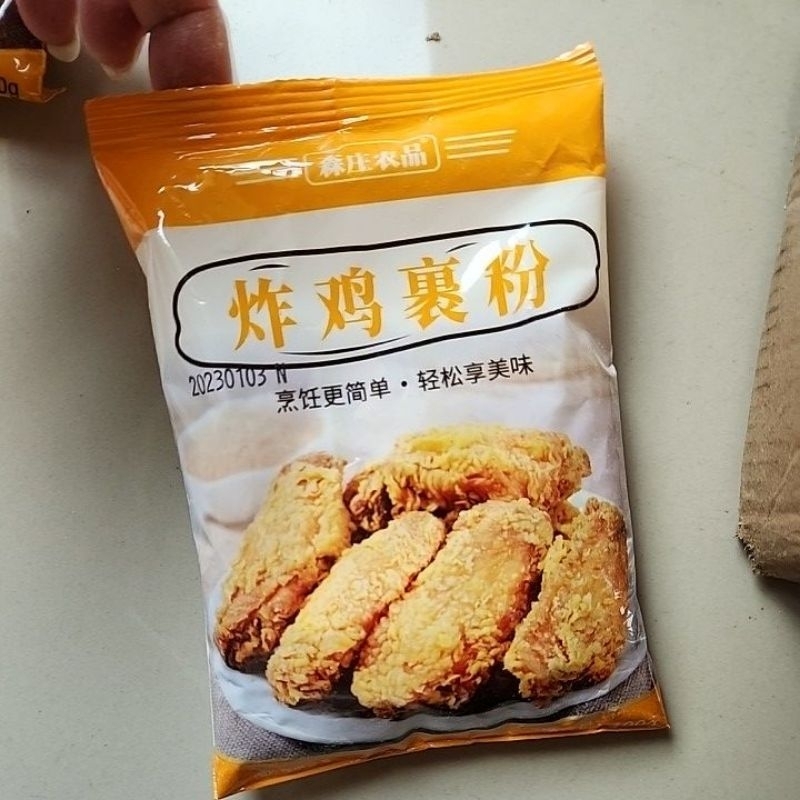 

tepung serbaguna viral china tiktok termurah exp jan2025 utk ayam goreng kfc bumbu shaokao latiao rosdee red pork zha ji guo fen 炸鸡裹粉 garlic pretzel powder