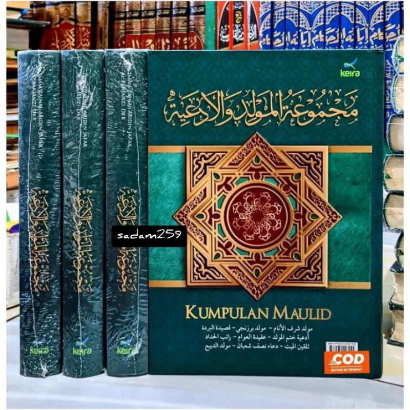Terjemah Maulid Qosidah burdah Rotibul haddad Dll - original - Kumpulan maulid - Majmu'ah maulid