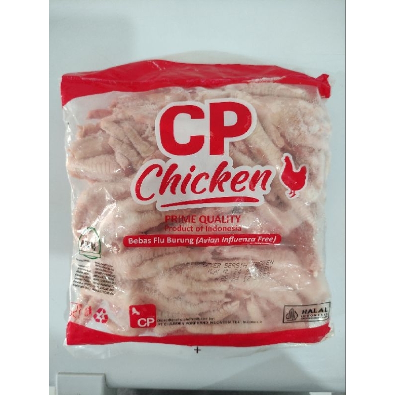 

CP Ayam Ceker Bersih 1 kilogram