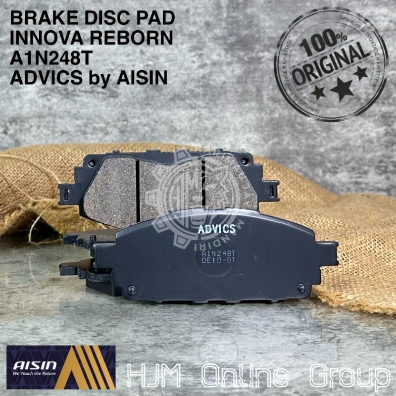 BRAKE DISC PAD - KAMPAS REM DEPAN INNOVA REBORN / VENTURER ADVICS by AISIN