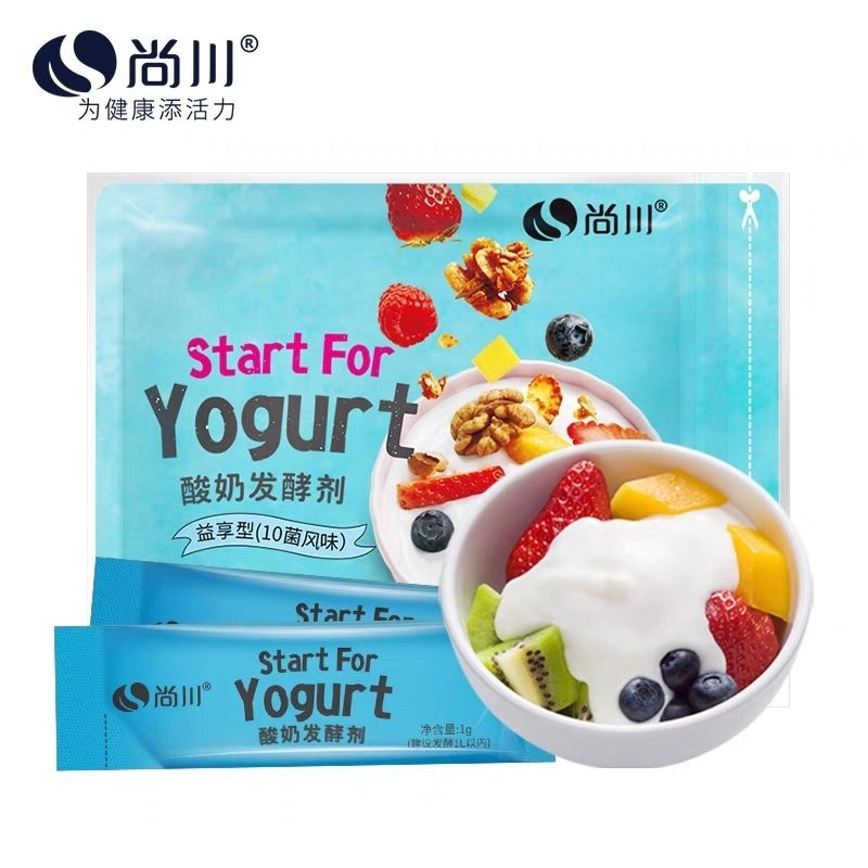 

bibit yougurt
