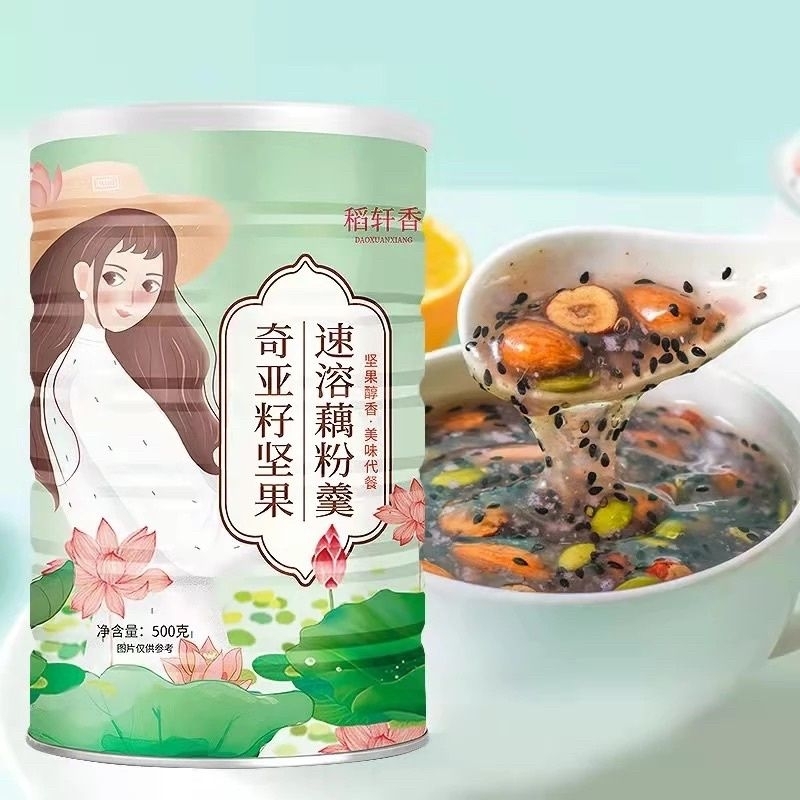 Ou Fen Lotus Root Powder Bubuk Akar Teratai Makanan Diet Kesehatan Colagen Dried Osmanthus Rose Red 