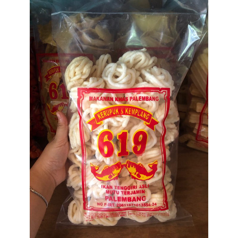 

Kerupuk Sanggul Putih 250g khas palembang