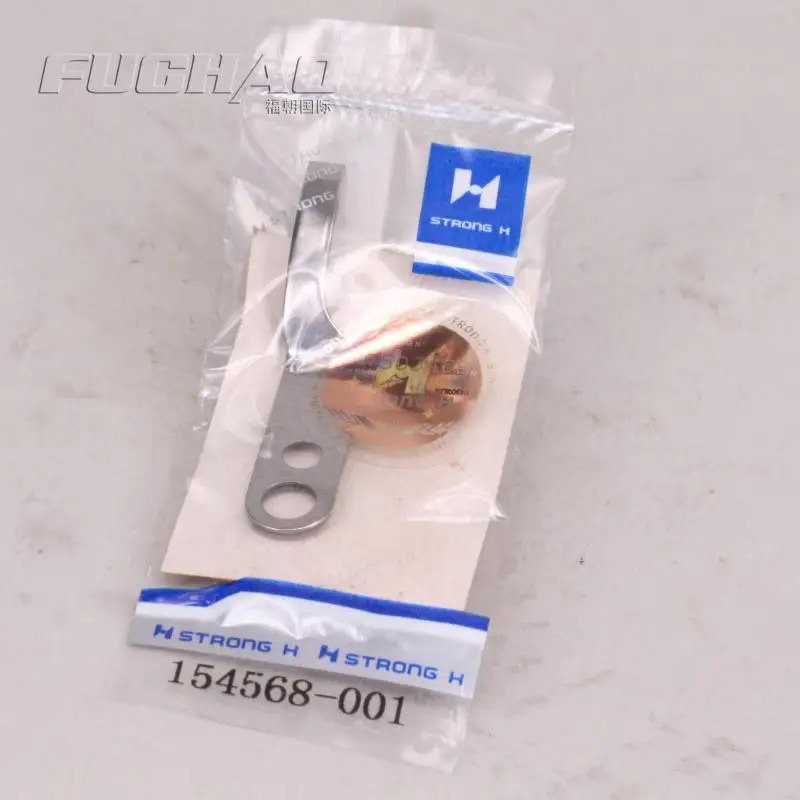 154568-001  STRONG.H REGIS For BROTHER B716-400 Stationary Industrial Sewing Machine Parts 10pcs 154568