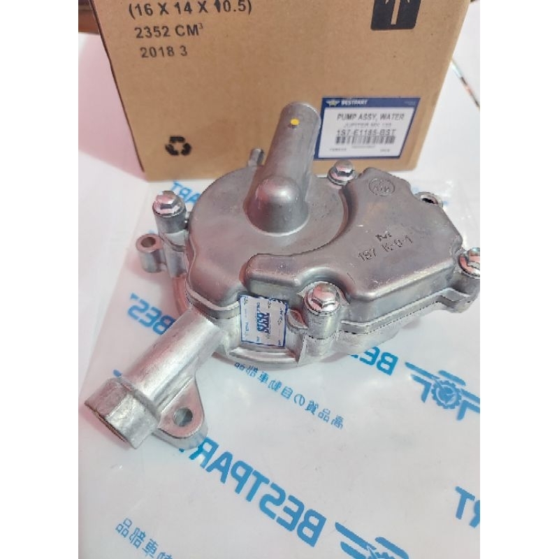 WATERPUMP SET POMPA RADIATOR JUPITER MX 135 1S7-BESTPART