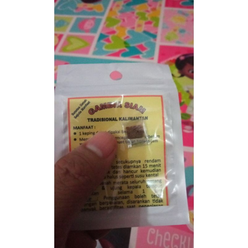 Gambir serawak siam padat super ukuran besar