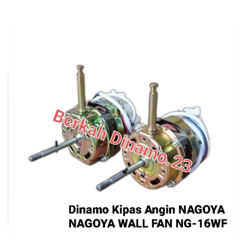 Dinamo Kipas Angin NAGOYA NG-16WF Mesin Kipas Angin Dinding / Wall Fan Nagoya 16 Inch