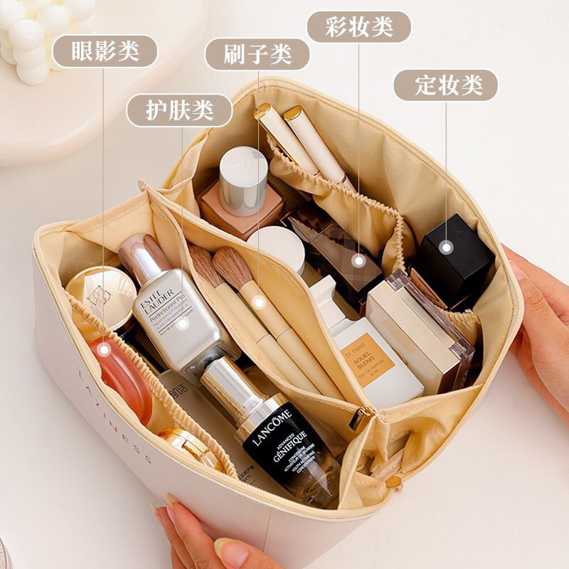 Living Mall Tas Kosmetik Portable C72 Travel Pouch Cosmetic/Skincare/Make Up Organizer box organizer make up travel bag kosmetik