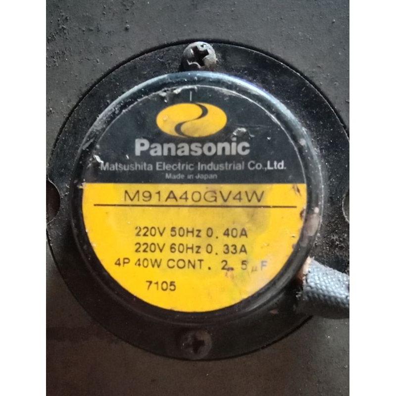 AC MOTOR GEARBOK PANASONIC 220V 40W RATIO 1 : 30 50RPM